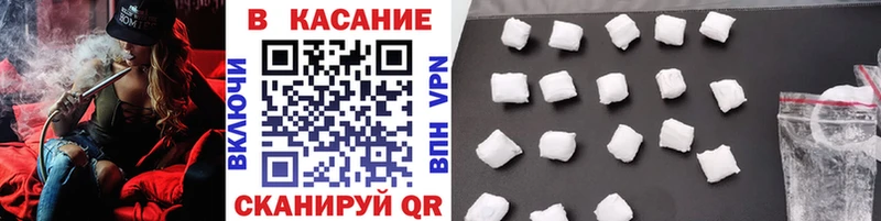 Купить закладку Марихуана  МЕФ  Гашиш  Сухой Лог