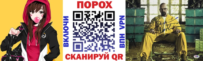 Амфетамин 97%  Купить  Сухой Лог 