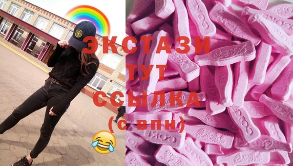 jwh Краснотурьинск