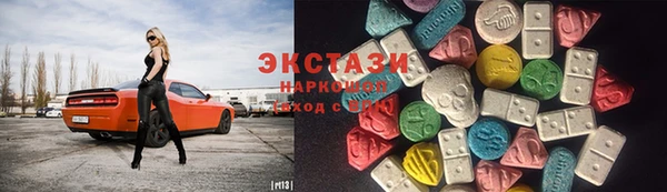 jwh Краснотурьинск