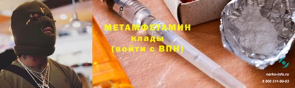 jwh Костерёво