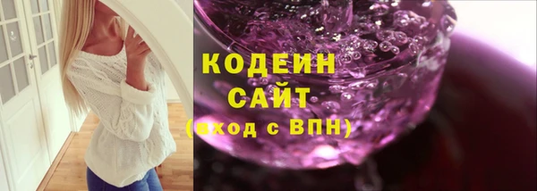jwh Краснотурьинск