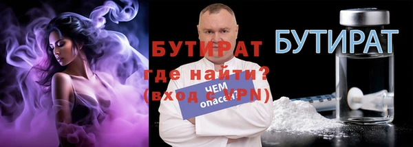 jwh Краснотурьинск