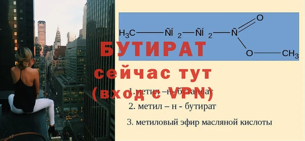 apvp Коряжма