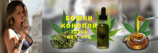 jwh Краснотурьинск