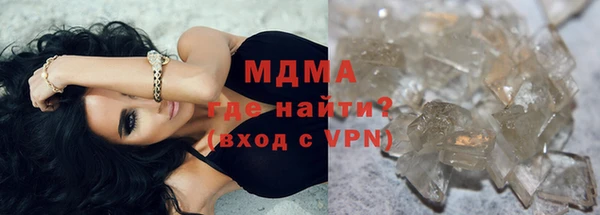 jwh Краснотурьинск