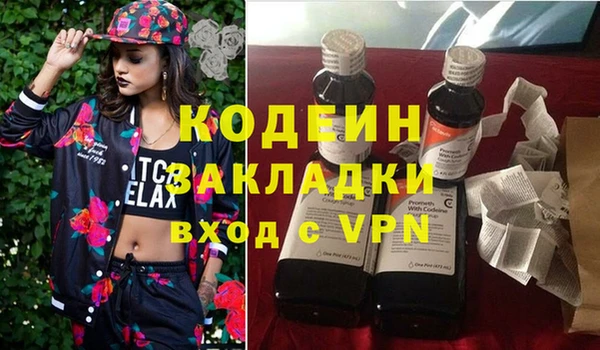 jwh Краснотурьинск