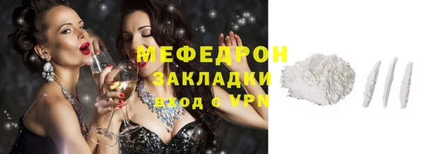 jwh Краснотурьинск