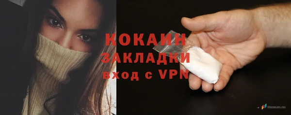 jwh Краснотурьинск
