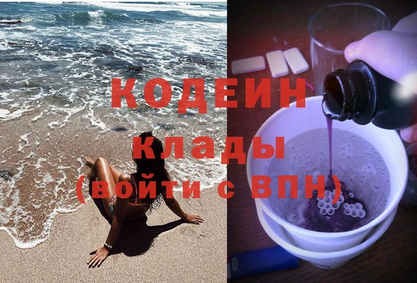 jwh Краснотурьинск