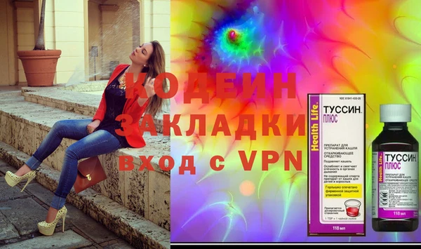 jwh Краснотурьинск