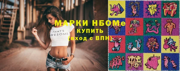 jwh Краснотурьинск