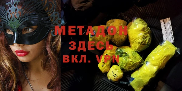 jwh Краснотурьинск