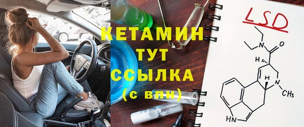 jwh Краснотурьинск
