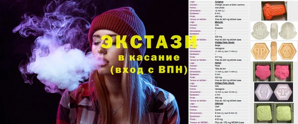 jwh Краснотурьинск