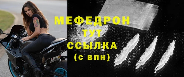 jwh Краснотурьинск