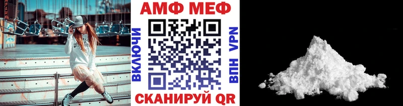 Первитин витя  Купить закладки  Сухой Лог 