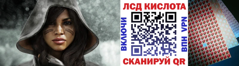 Марки NBOMe 1,5мг  Купить где  Сухой Лог 